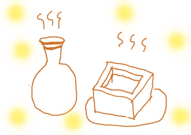 f:id:mochi36:20170325212725j:plain