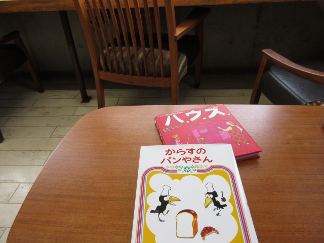 f:id:mochi36:20170412194122j:plain