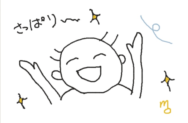 f:id:mochi36:20170726201139j:plain