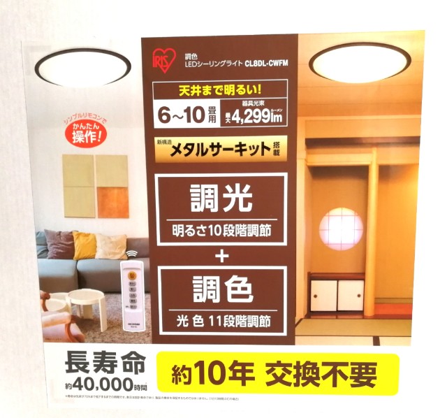 f:id:mochi945:20200208193315j:image