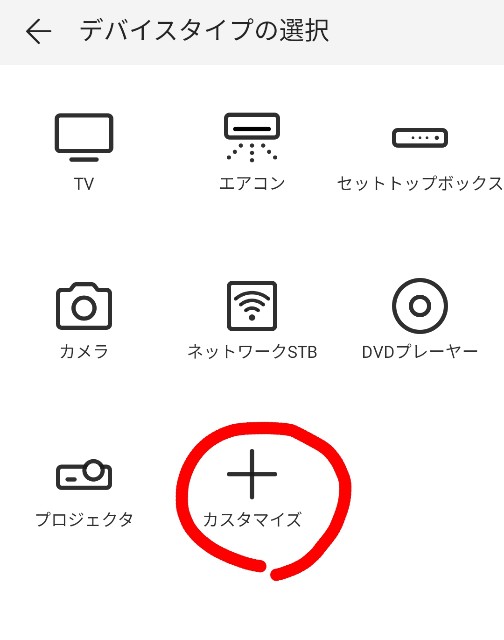 f:id:mochi945:20200218123658j:image