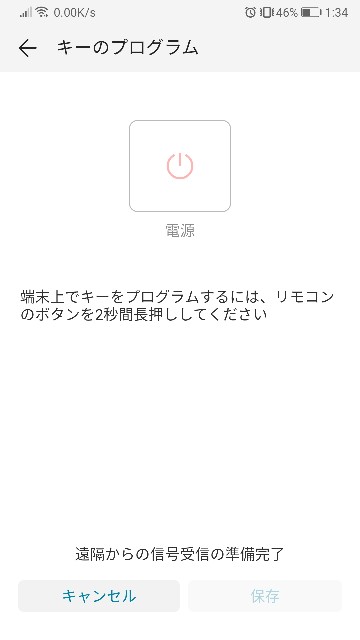 f:id:mochi945:20200218124403j:image