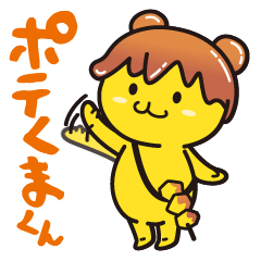 f:id:mochibubu:20160508053644p:plain f:id:mochibubu:20160508053644p:plain