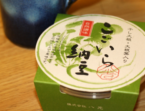 f:id:mochibubu:20160508060053j:plain f:id:mochibubu:20160508060053j:plain