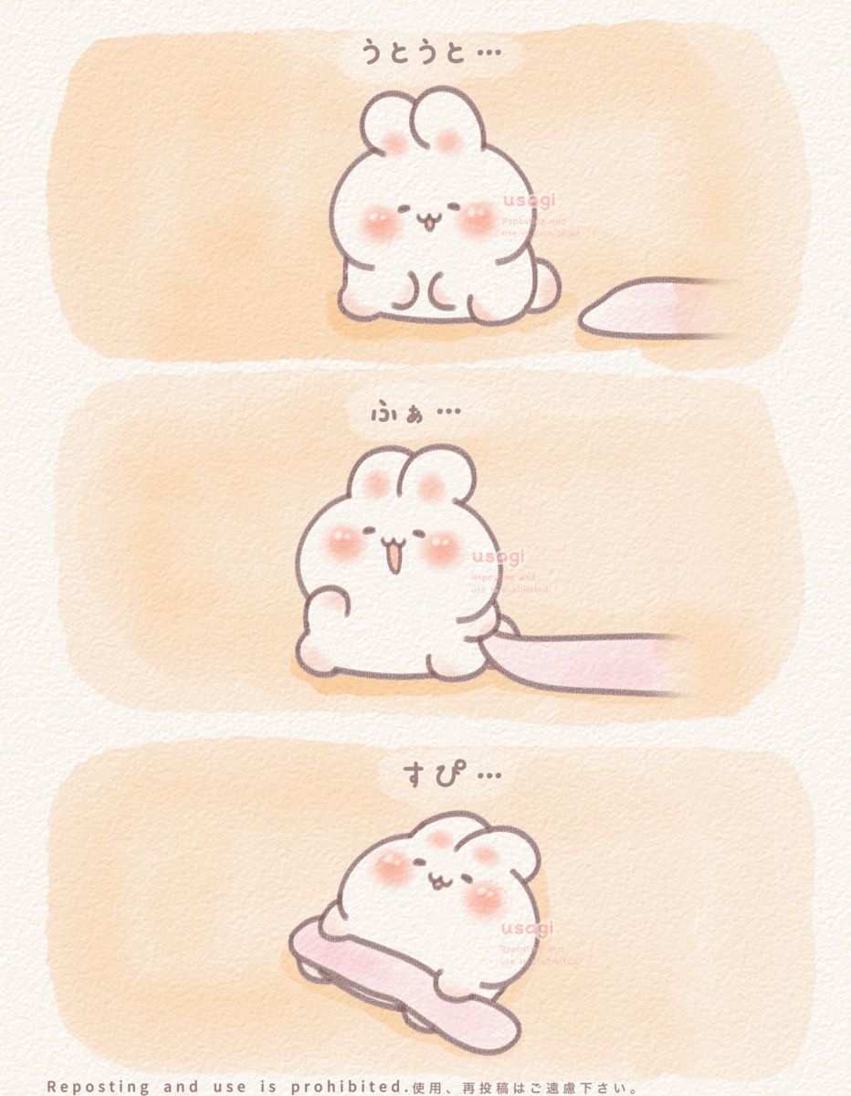 うとうとするうさぎ - うさぎのブログ