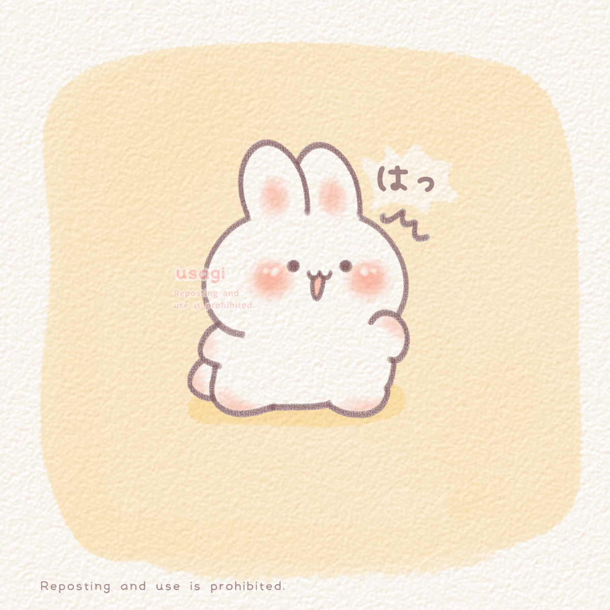 はっとするうさぎ - うさぎのブログ