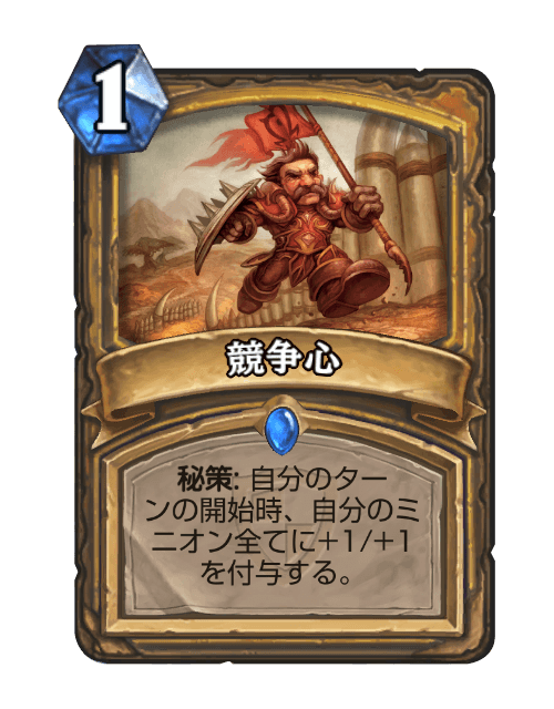 f:id:mochicoman:20170211013627p:plain f:id:mochicoman:20170211013627p:plain