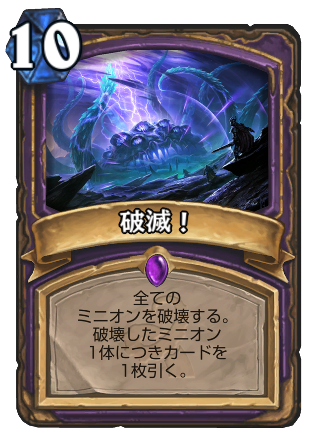 f:id:mochicoman:20170211014109p:plain f:id:mochicoman:20170211014109p:plain