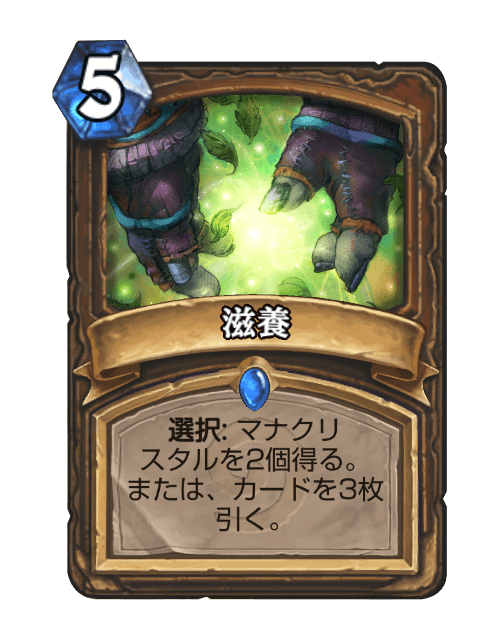 f:id:mochicoman:20170211014258p:plain f:id:mochicoman:20170211014258p:plain