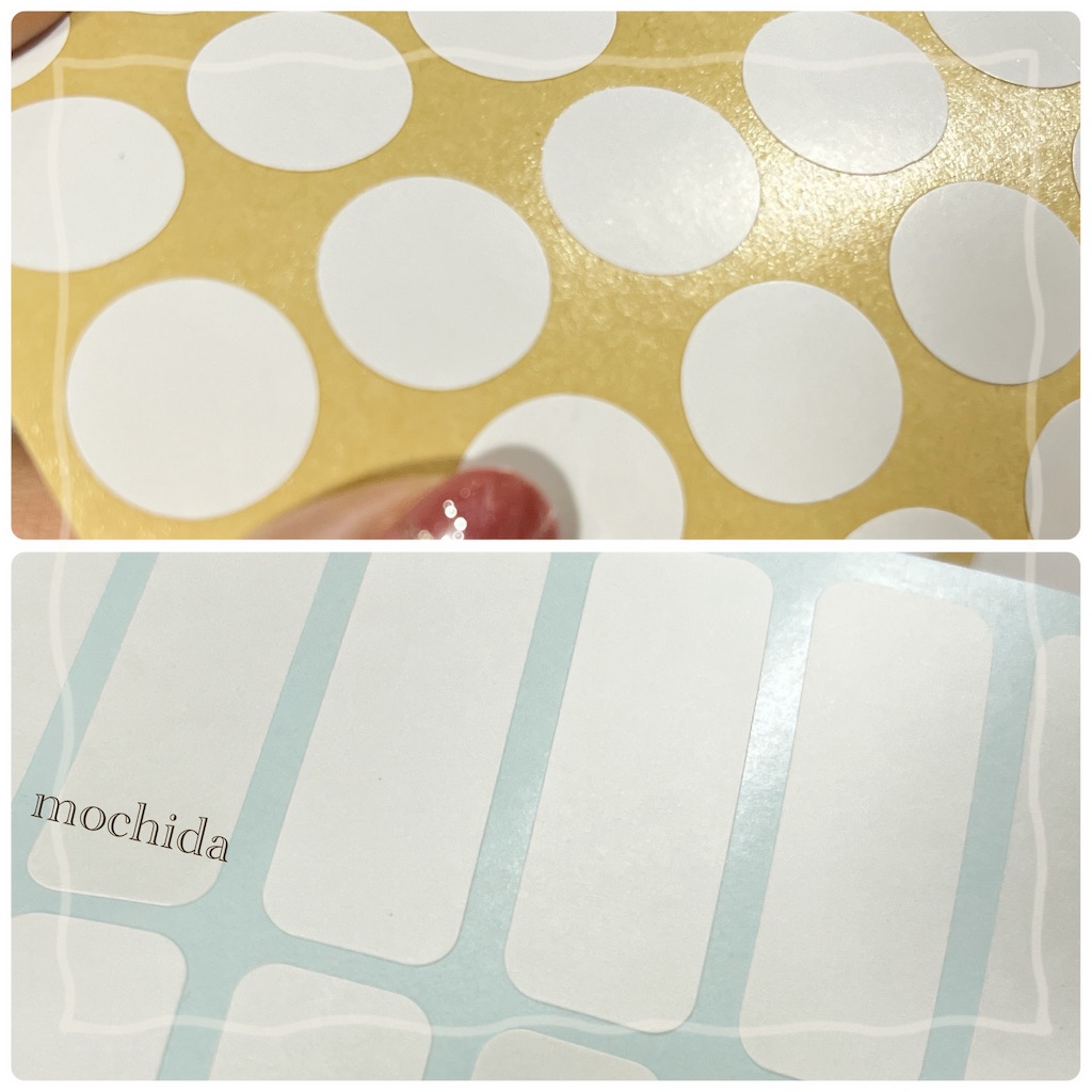 白い普通のシールをチェック柄にするの楽しい～～！！【セリアどこでもラベル/ポイントシール】 - mochidaの好きなもの詰め込みblog