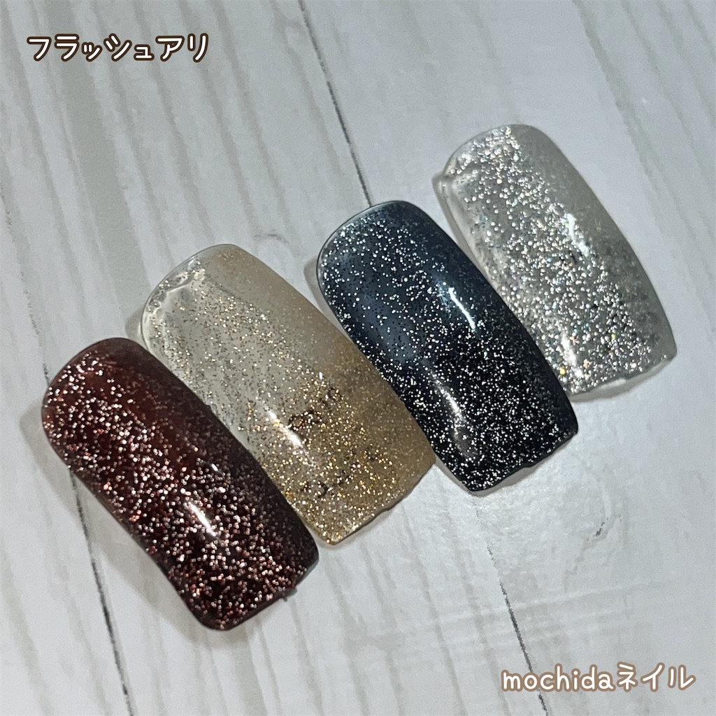 セリアジェルネイル】これまでにセリアで購入した手持ちのジェルまとめ