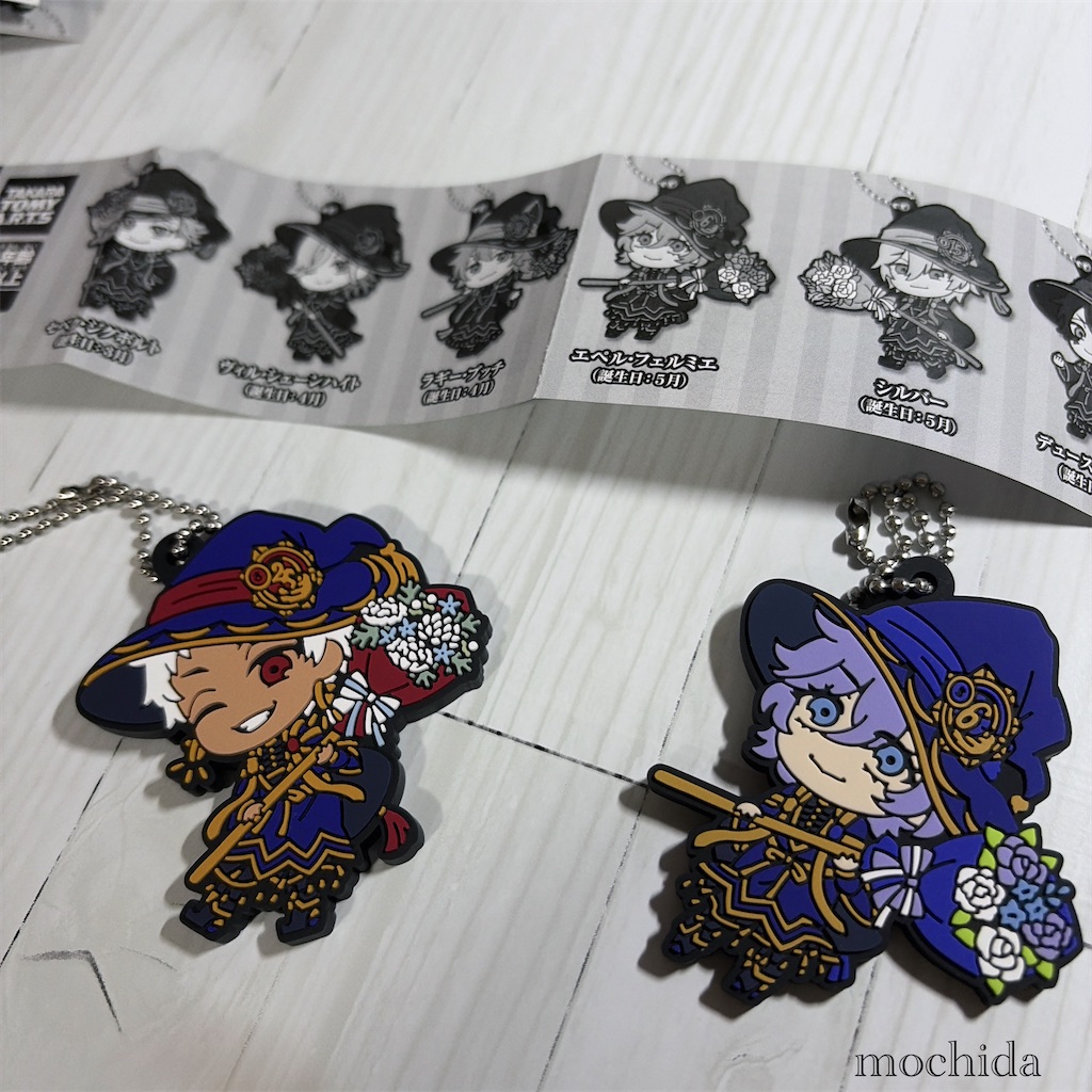 ツイステ】ウエハースとでふぉラバ！ブルームバースデーVol1を買ってき