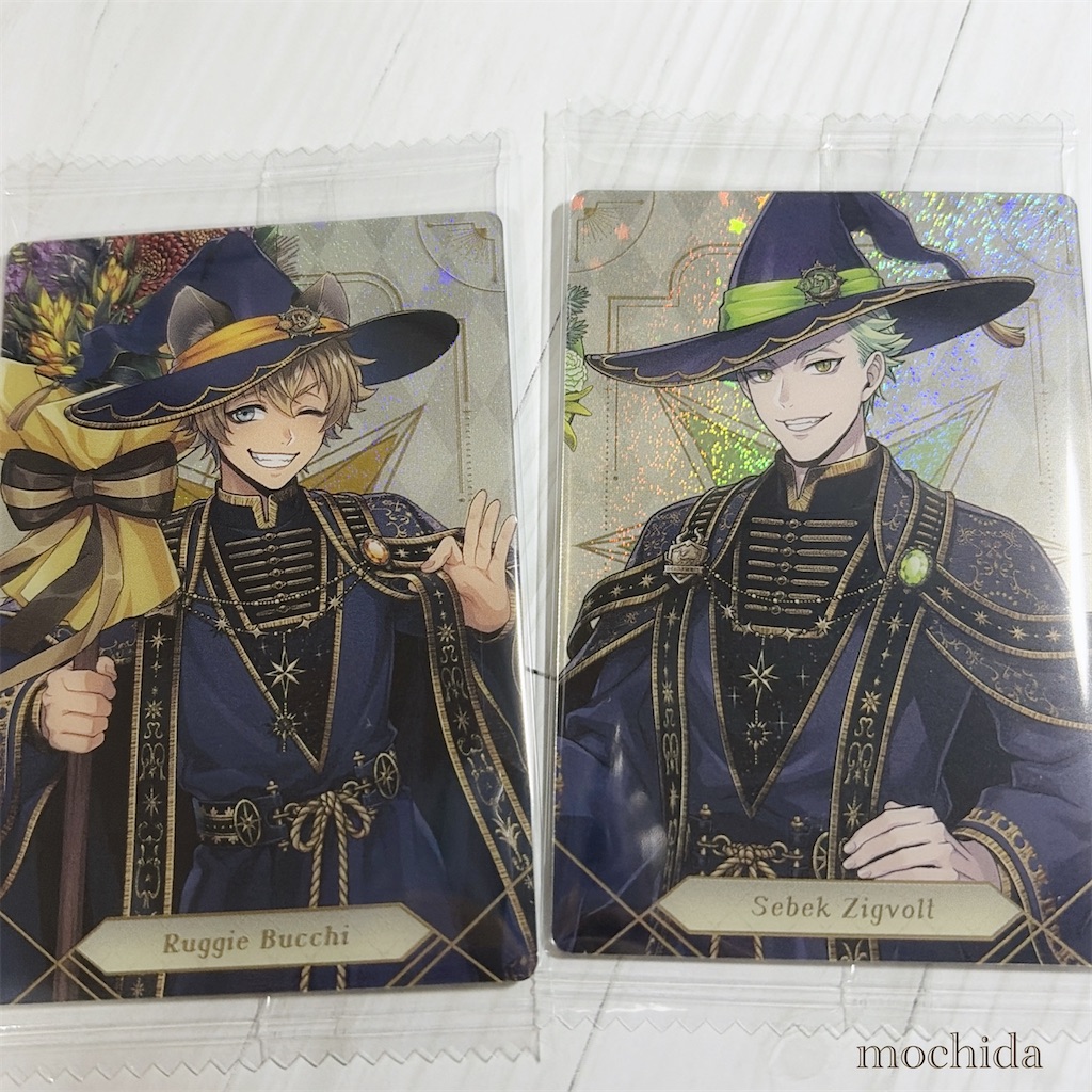 ツイステ】ウエハースとでふぉラバ！ブルームバースデーVol1を買ってき
