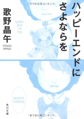 f:id:mochida10:20190402170845j:plain