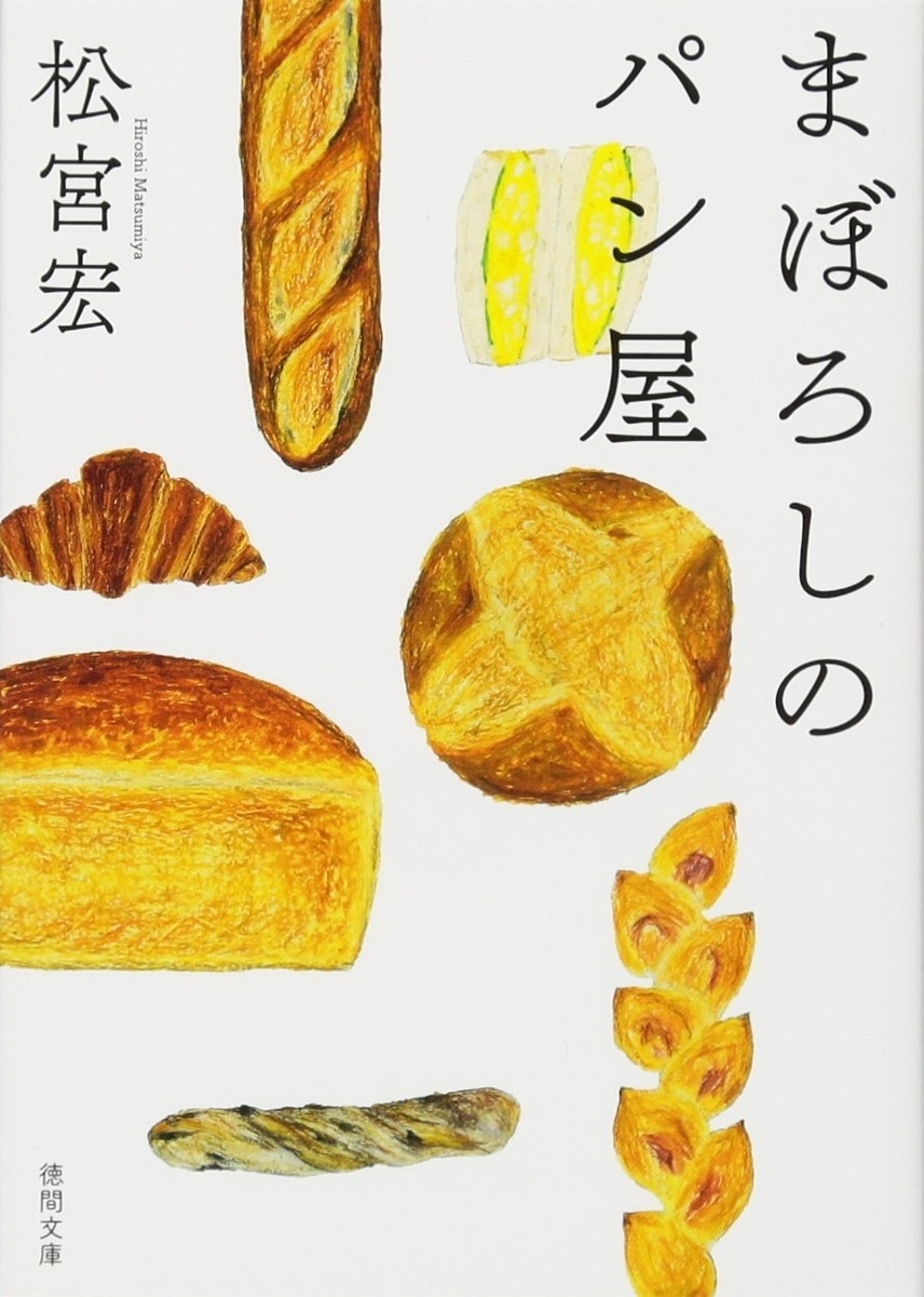 f:id:mochida10:20190402173032j:plain
