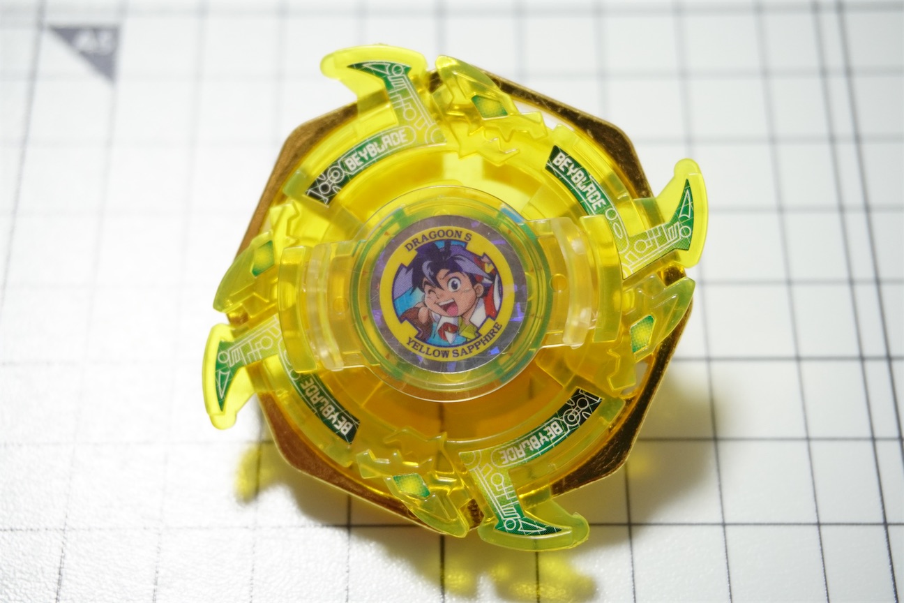 トヨタカローラ店限定】ドラグーンS イエローサファイアを組み立てる