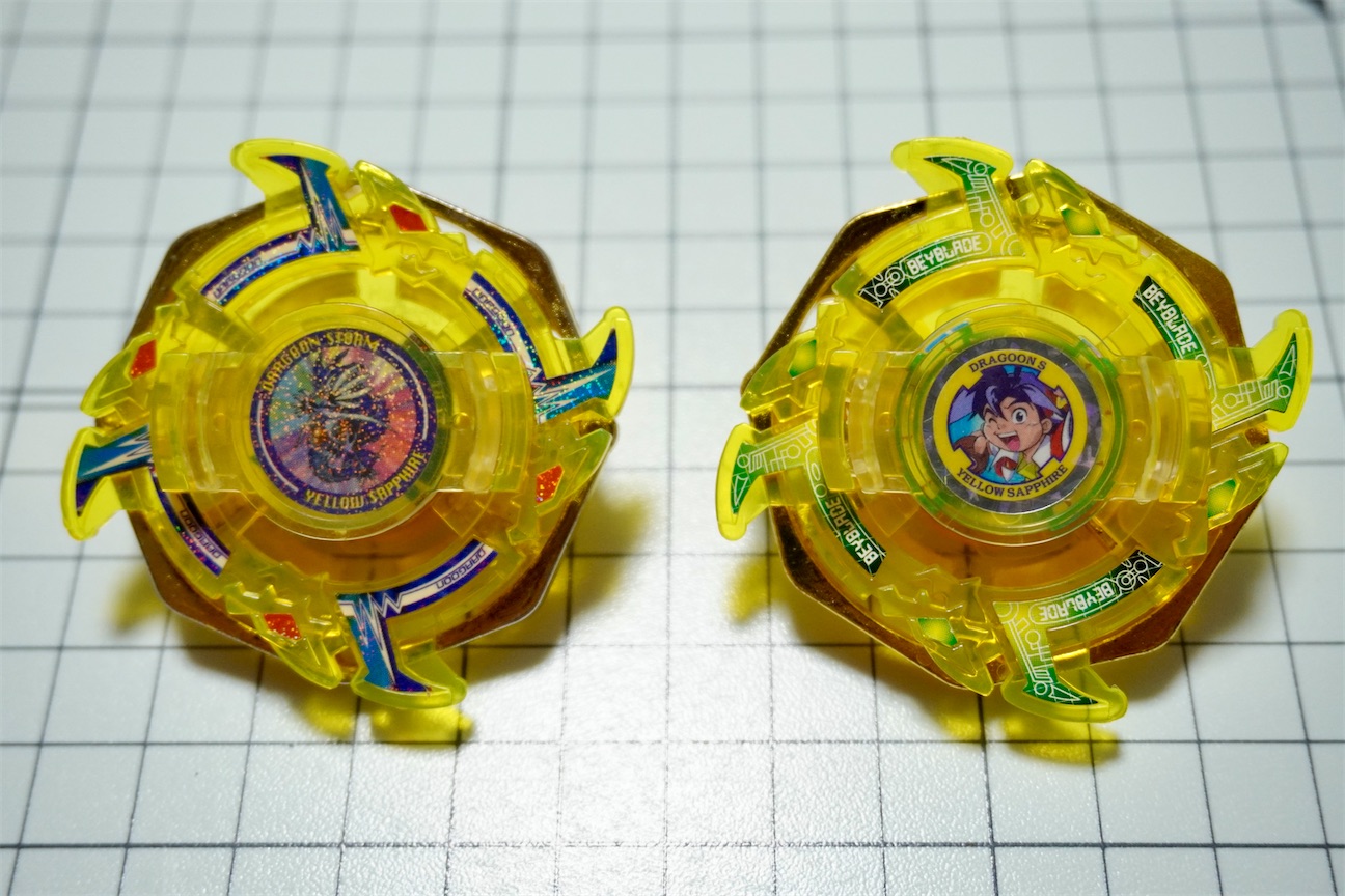 トヨタカローラ店限定】ドラグーンS イエローサファイアを組み立てる