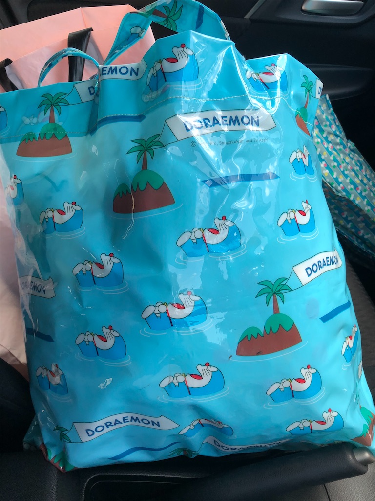 f:id:mochiemon:20200905150242j:image f:id:mochiemon:20200905150242j:image