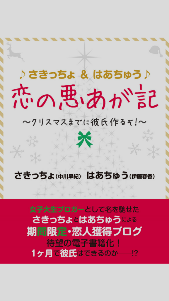 f:id:mochieyre:20180215075256p:plain f:id:mochieyre:20180215075256p:plain