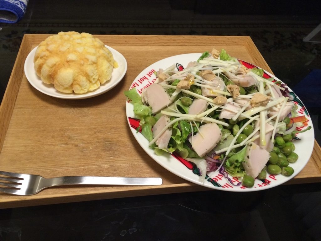 f:id:mochieyre:20180216074338j:plain f:id:mochieyre:20180216074338j:plain