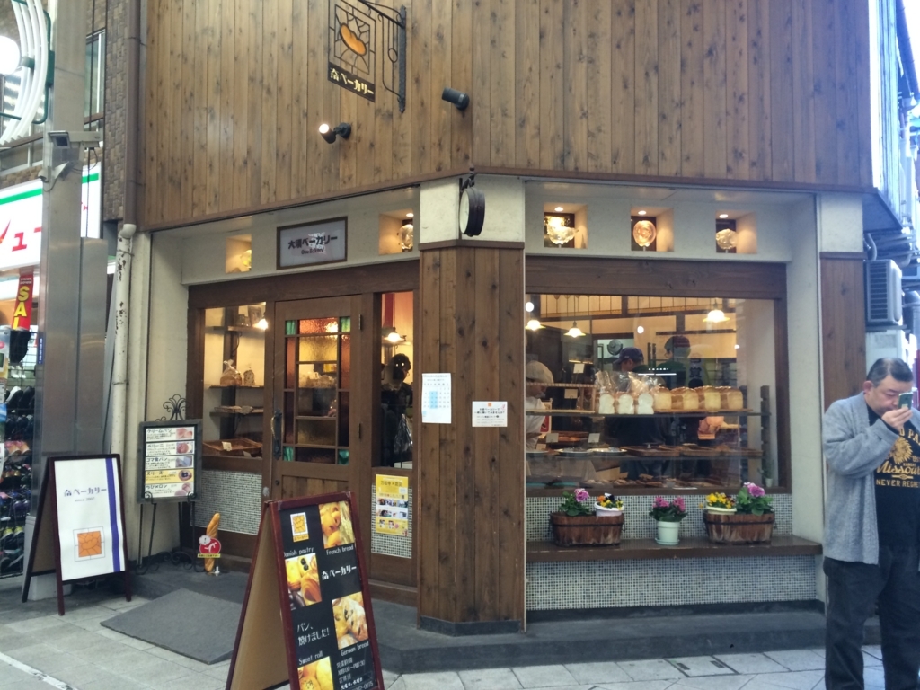f:id:mochieyre:20180311154913j:plain f:id:mochieyre:20180311154913j:plain