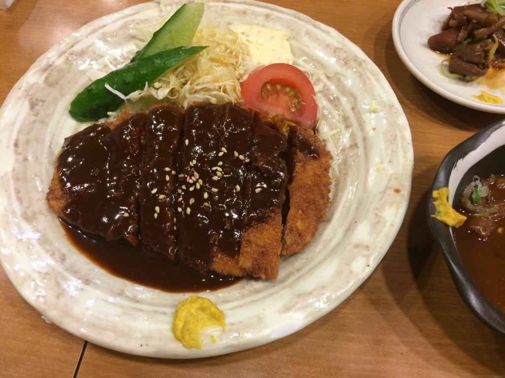 f:id:mochieyre:20180311155150j:plain f:id:mochieyre:20180311155150j:plain