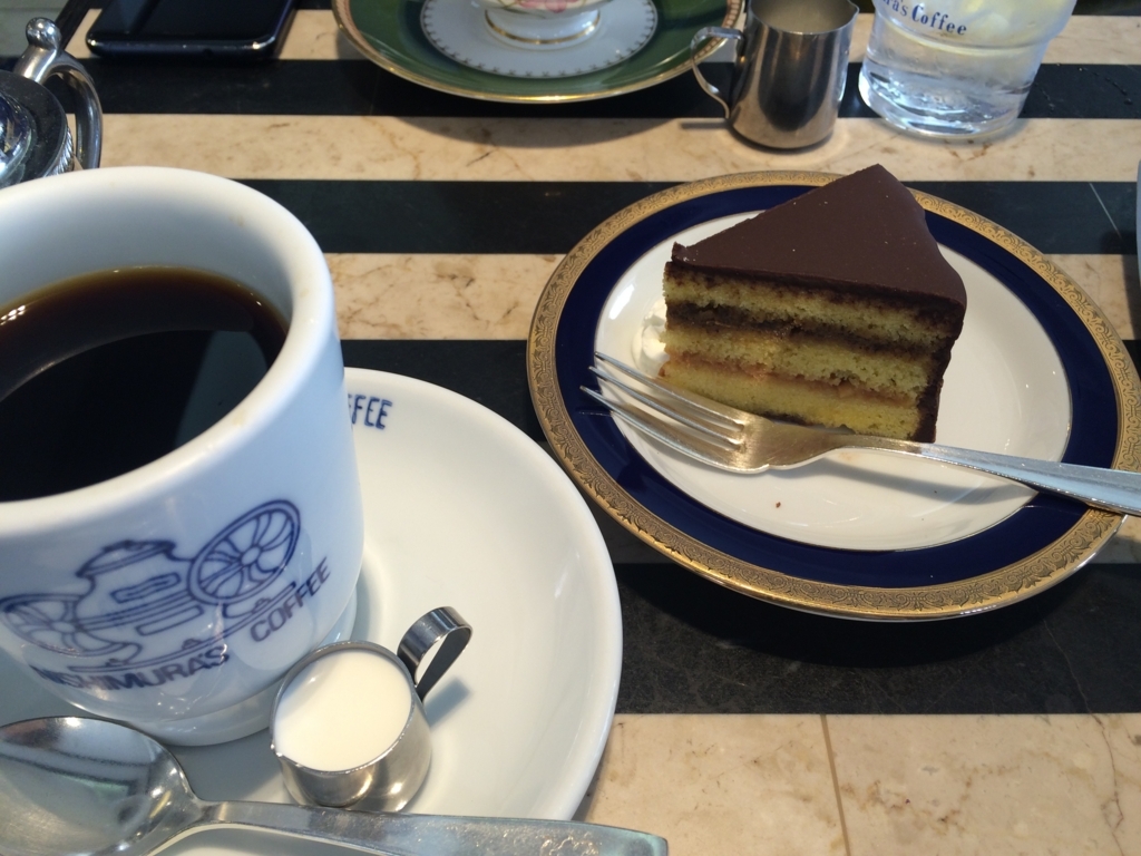 f:id:mochieyre:20180313074844j:plain f:id:mochieyre:20180313074844j:plain