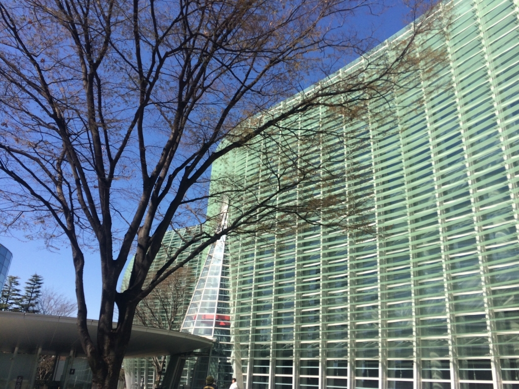 f:id:mochieyre:20180319184230j:plain f:id:mochieyre:20180319184230j:plain