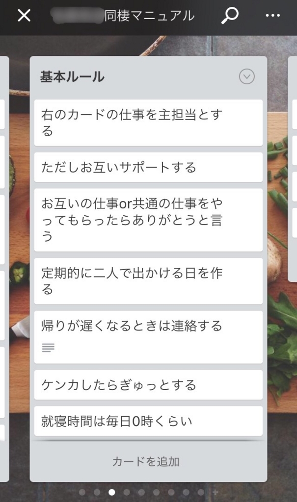 f:id:mochieyre:20180402235127j:plain f:id:mochieyre:20180402235127j:plain