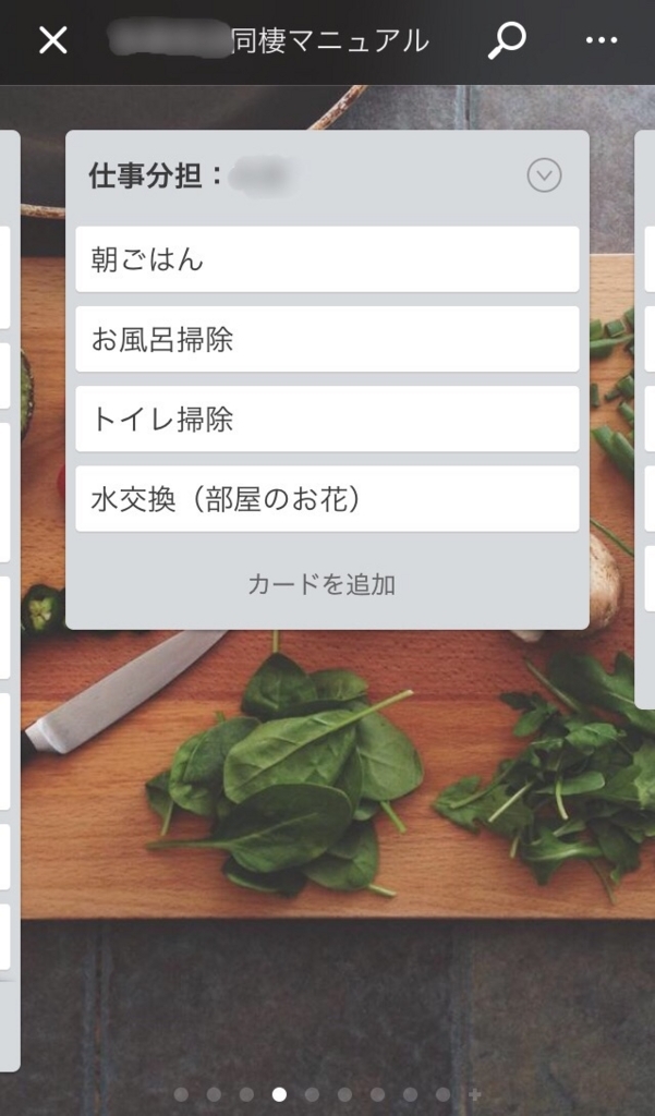 f:id:mochieyre:20180402235203j:plain f:id:mochieyre:20180402235203j:plain
