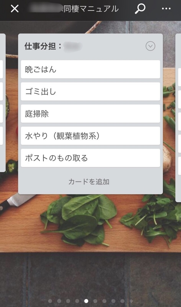 f:id:mochieyre:20180402235253j:plain f:id:mochieyre:20180402235253j:plain
