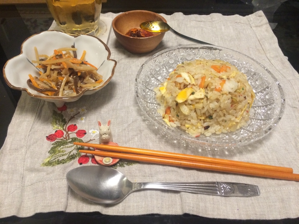 f:id:mochieyre:20180802122253j:plain f:id:mochieyre:20180802122253j:plain