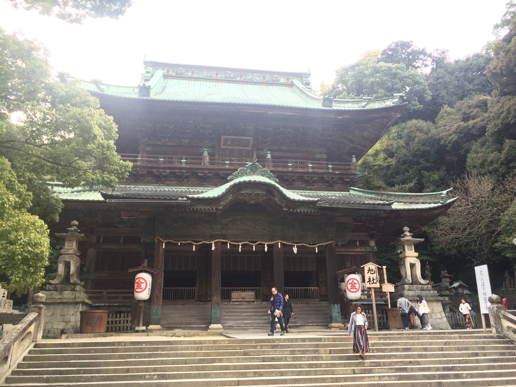 f:id:mochieyre:20180928120949j:plain f:id:mochieyre:20180928120949j:plain