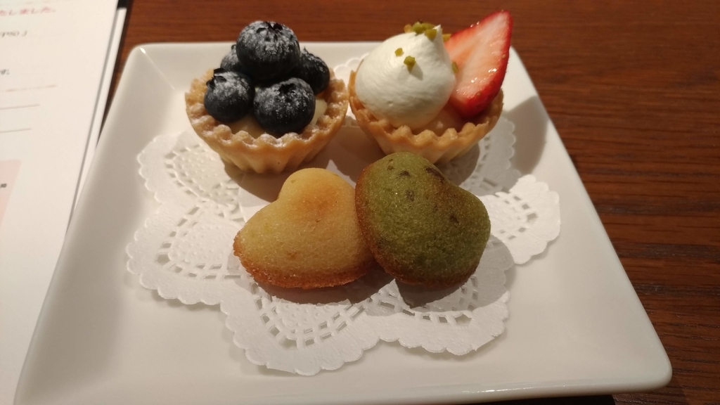 f:id:mochieyre:20181024121538j:plain f:id:mochieyre:20181024121538j:plain