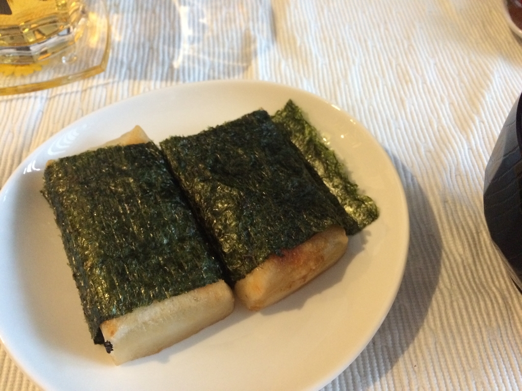 f:id:mochieyre:20181106120831j:plain f:id:mochieyre:20181106120831j:plain