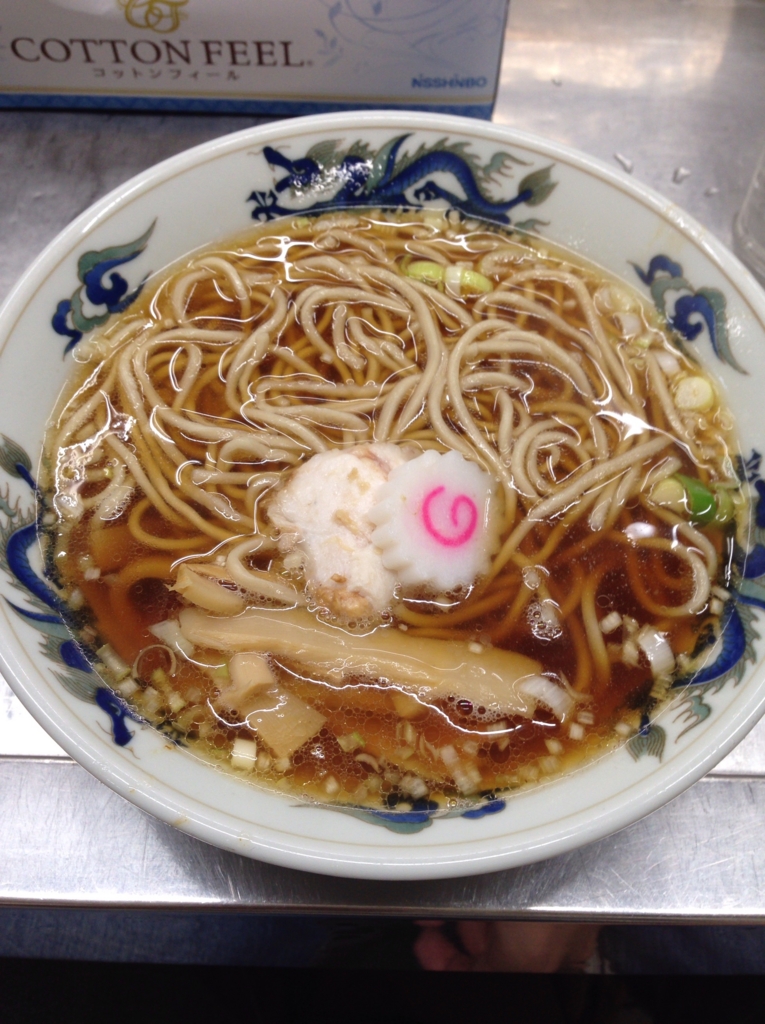 f:id:mochigome79:20161027172625j:plain