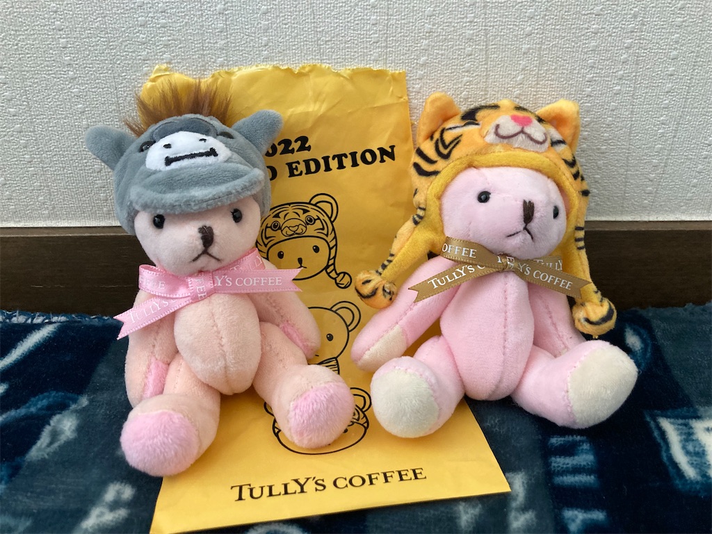 f:id:mochigome_coffee:20211230142013j:plain
