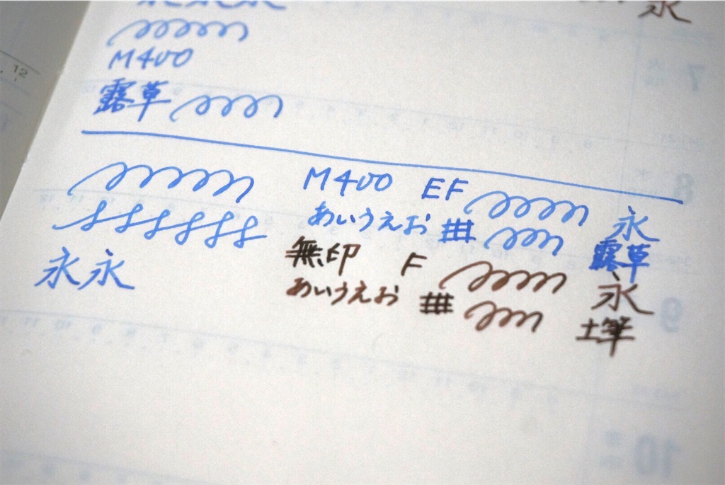 f:id:mochigome_coffee:20220119190806j:plain