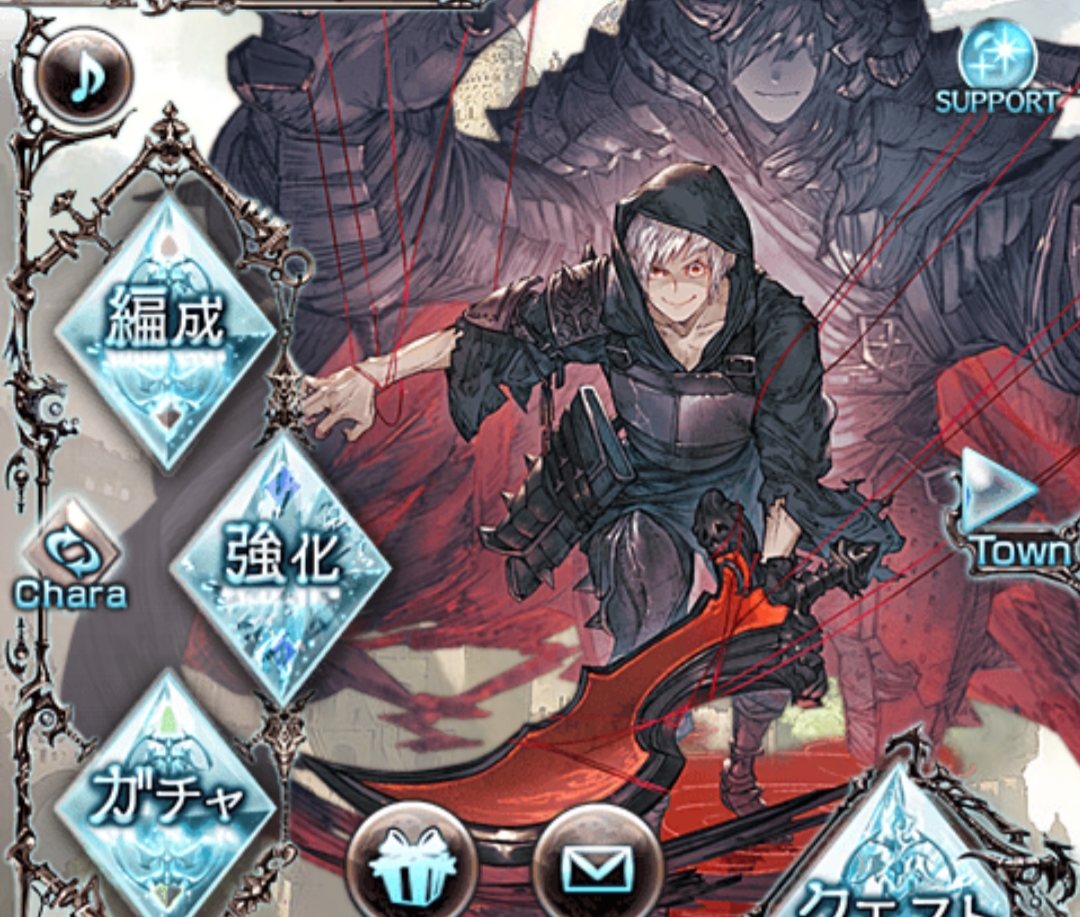 f:id:mochigomefs:20191229015743j:plain f:id:mochigomefs:20191229015743j:plain