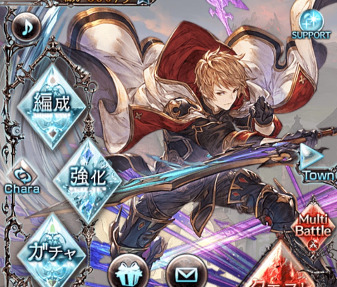 f:id:mochigomefs:20191229015746j:plain f:id:mochigomefs:20191229015746j:plain