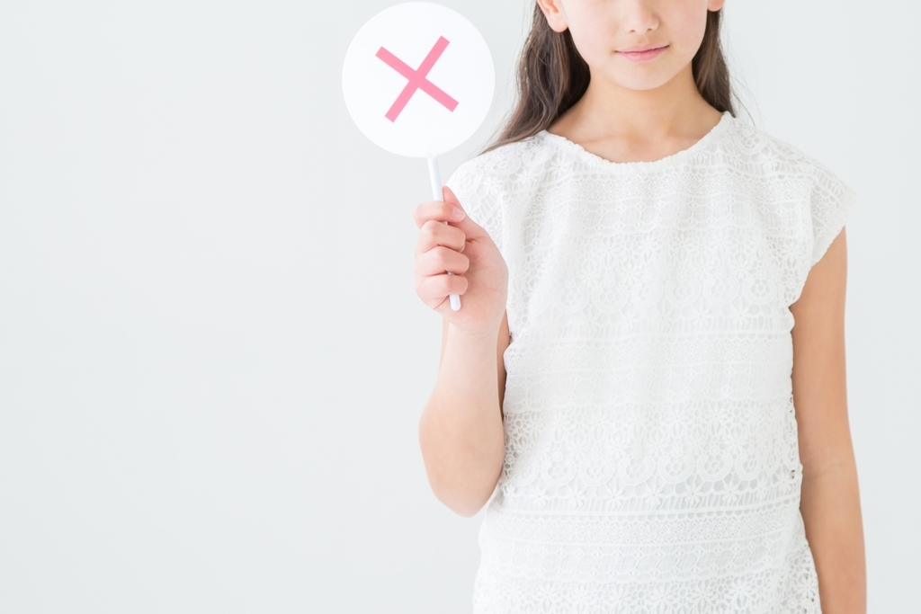 f:id:mochii100415:20181113132055j:plain