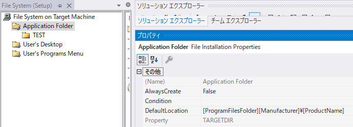 f:id:mochii3:20200628204407p:plain f:id:mochii3:20200628204407p:plain