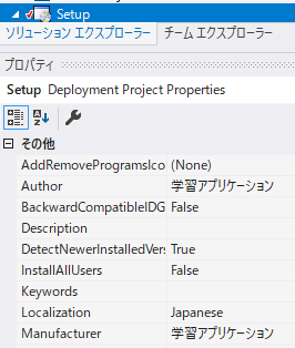 f:id:mochii3:20200628205205p:plain f:id:mochii3:20200628205205p:plain