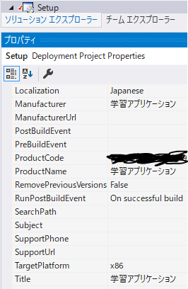 f:id:mochii3:20200628210241p:plain f:id:mochii3:20200628210241p:plain