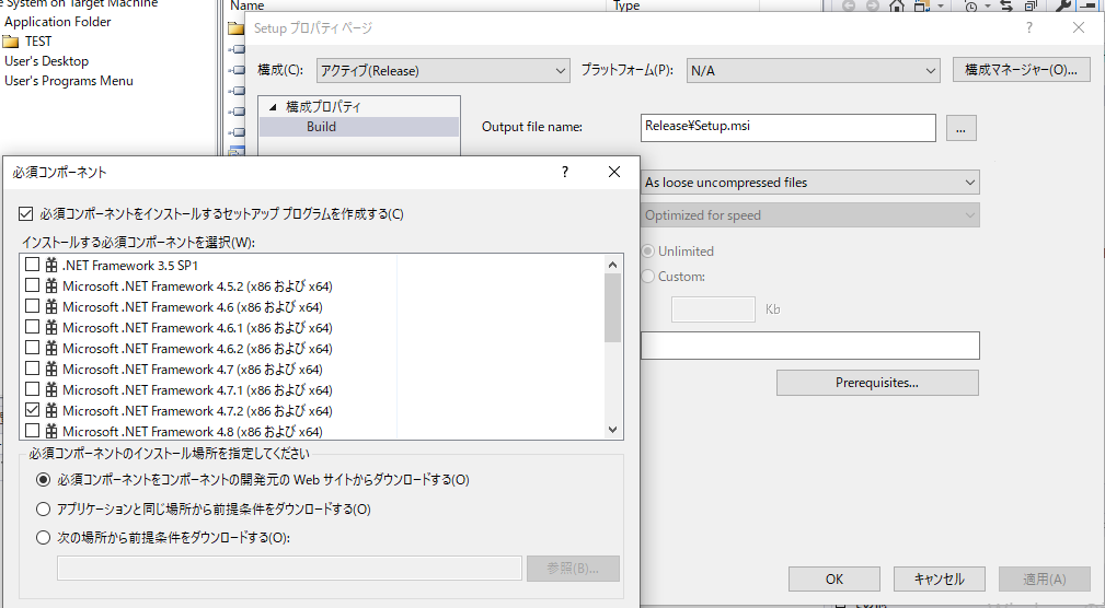f:id:mochii3:20200628210740p:plain f:id:mochii3:20200628210740p:plain