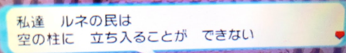 f:id:mochikagi:20220127212246p:plain