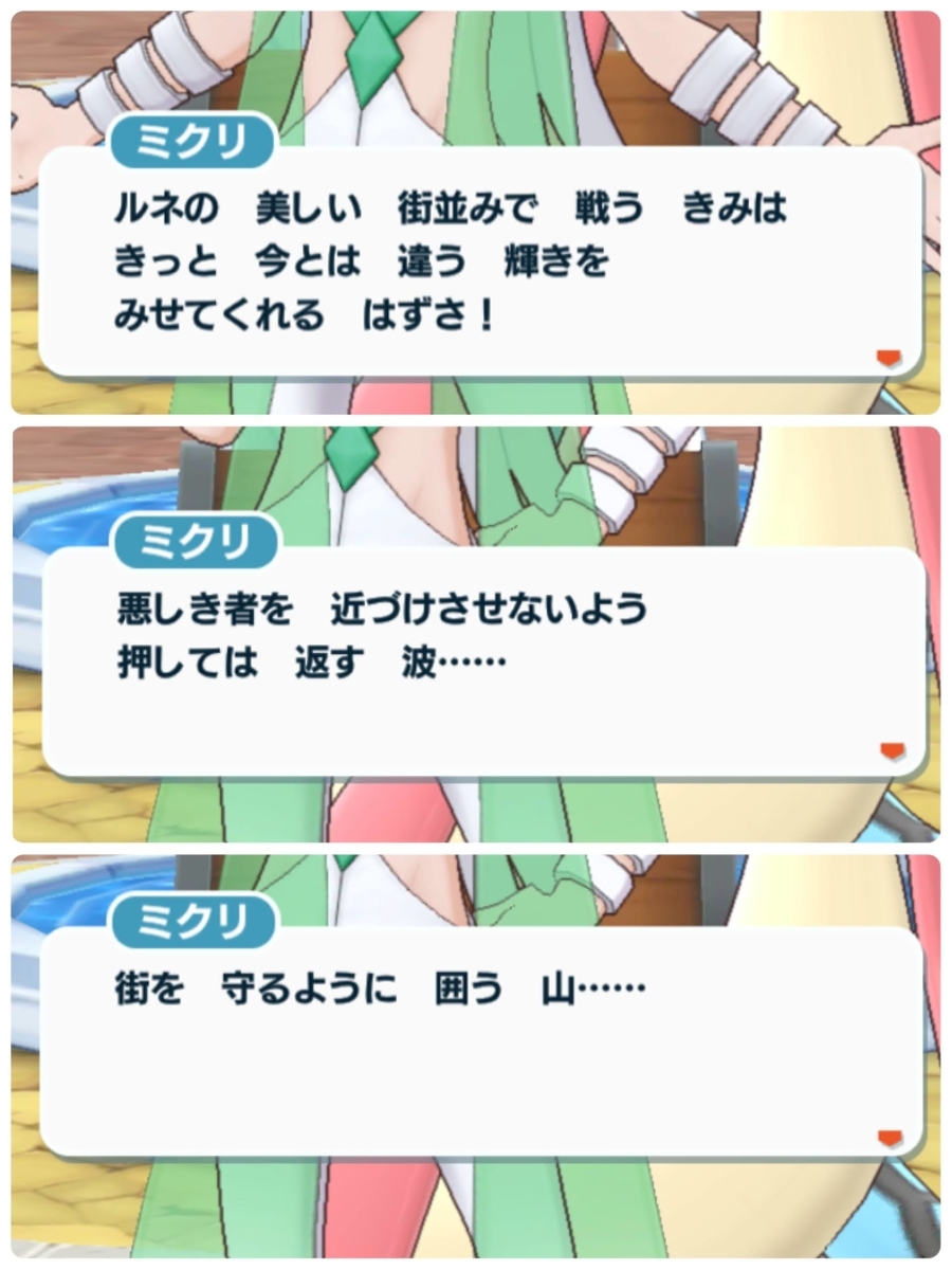 f:id:mochikagi:20220127215717j:plain
