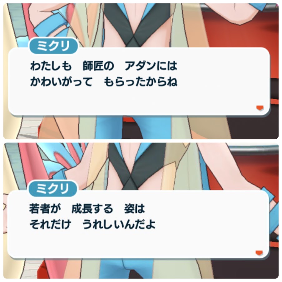 f:id:mochikagi:20220128212558j:plain