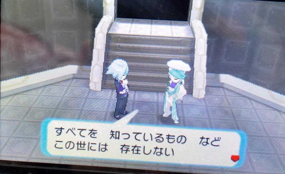 Orasとは ゲームの人気 最新記事を集めました はてな