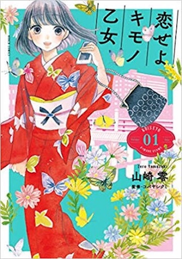f:id:mochiki:20180609004241j:image